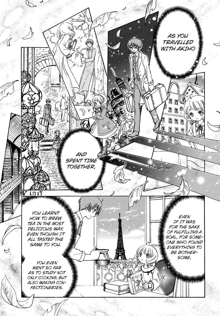 Cardcaptor Sakura - Clear Card Arc Chapter 39 17